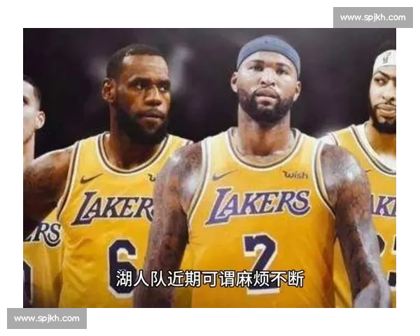 湖人对决76人焦点之夜巨星碰撞东西部强强对话季后赛席位暗战升温